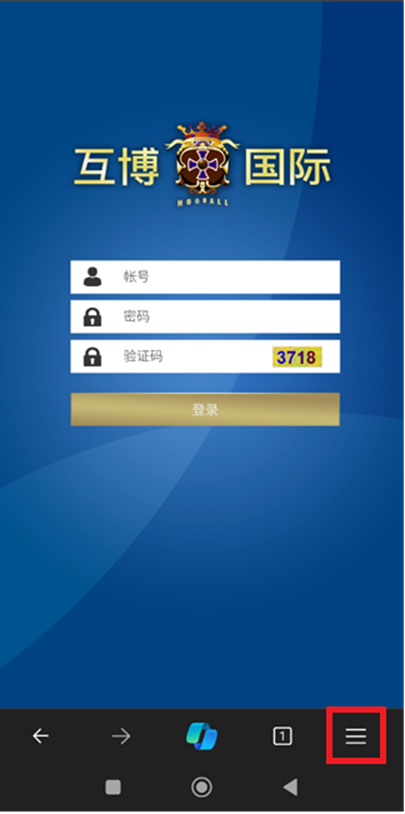 HB互博安卓手机版网站