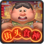 四灵奇谭-PA电子-HB互博